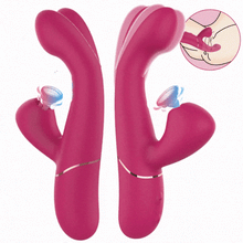 Load image into Gallery viewer, Captivating Kiss G-spot Suction Vibrator