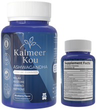 Load image into Gallery viewer, Kalmeer Kou Gummies(Ashwagandha)
