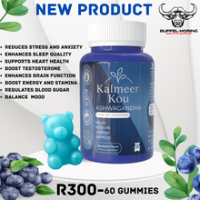 Load image into Gallery viewer, Kalmeer Kou Gummies(Ashwagandha)
